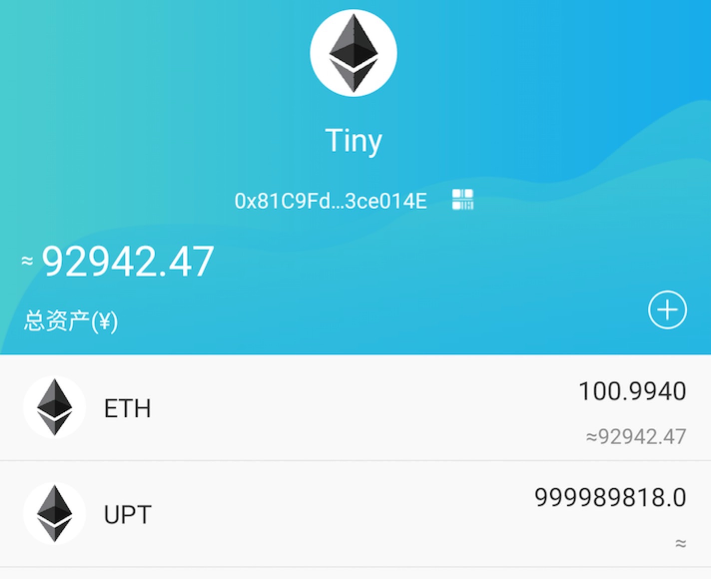 最新的token钱包_tokenall钱包下载