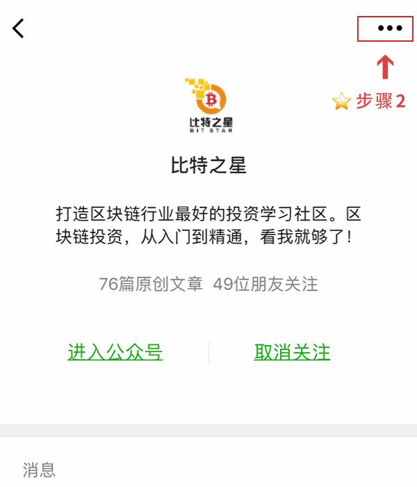 虚拟币价格查询软件_虚拟币查询平台有哪些