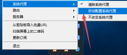 手机vps连接软件有哪些_手机vps连接软件有哪些免费