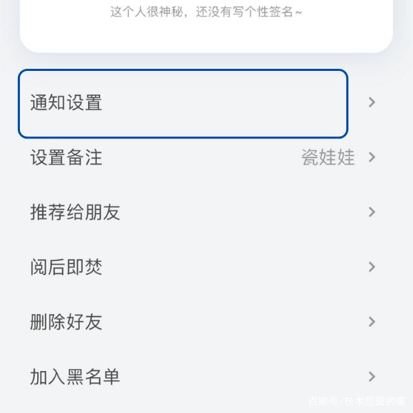 事密达聊天软件下载_事密达聊天软件下载诈骗