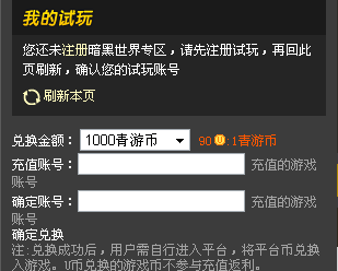 一个的币u币u币u币u币u币u币_放一个的币u币u币u币u币u币u币