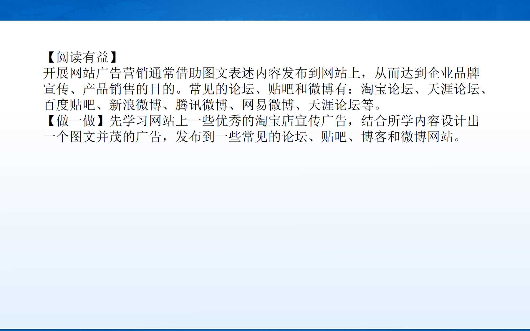 电报有网页的吗的简单介绍