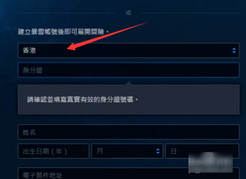 苹果加速器梯子在哪买的简单介绍