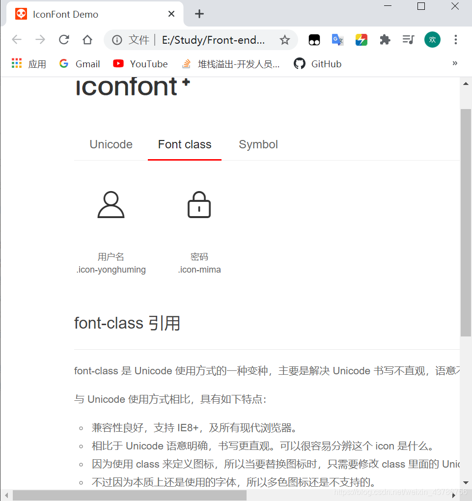 token不存在怎么解决_token can not empty