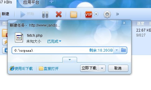 btok苹果版下载安装_btdapp官网下载ios