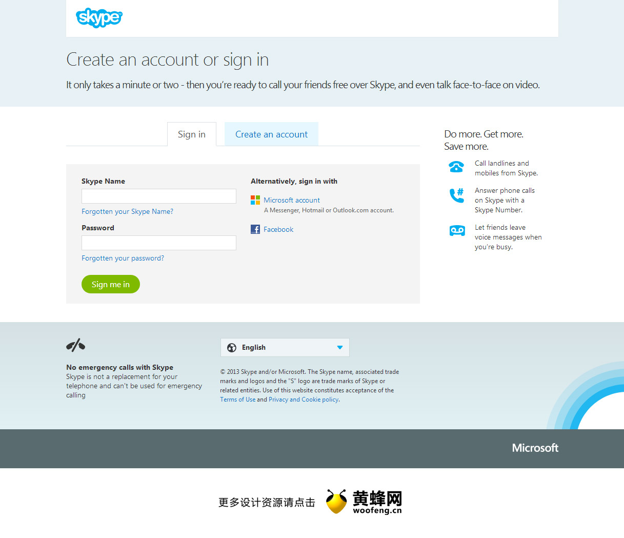 skype账号如何注册_skype怎么注册个人账户