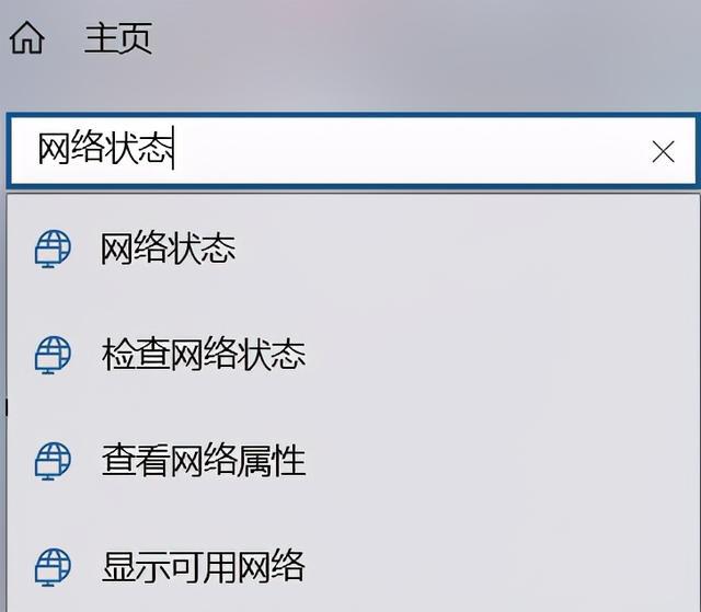 手机远程链接服务器怎么设置_手机远程链接服务器怎么设置的
