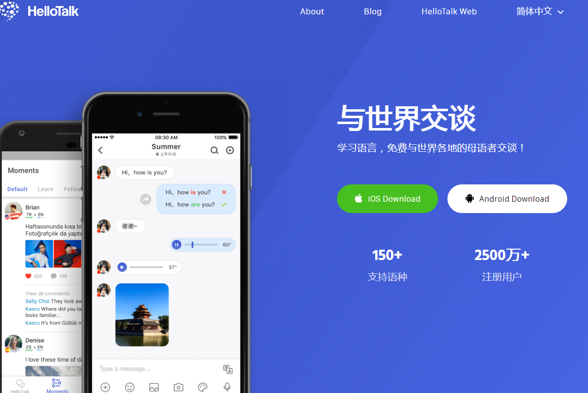 skype可以在国内用吗_skype中国大陆可以用吗
