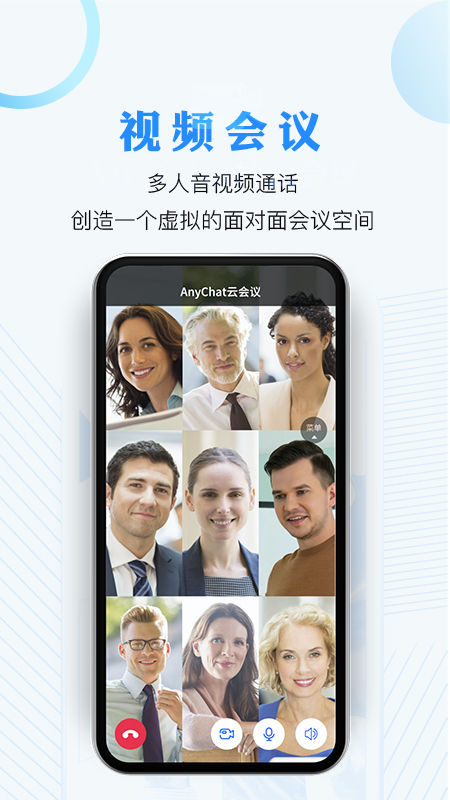 国外自动匹配视频聊天的app_10款成品短视频app下载安装