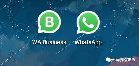 电脑上whatsapp_电脑上Whatsapp的对话可以迁到手机上吗
