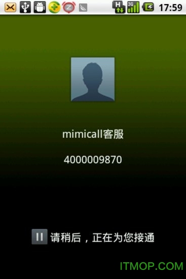 sky网络电话客服电话_sky客服选_2o5o26