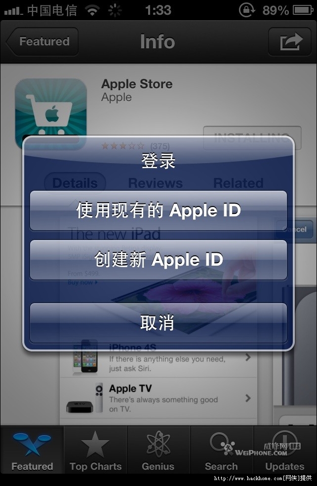 苹果metamask设置中文_metamask中文版下载安卓版