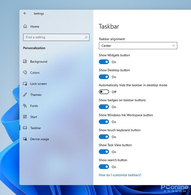 win10中skype可以卸载吗_skypeforbusiness可以卸载吗