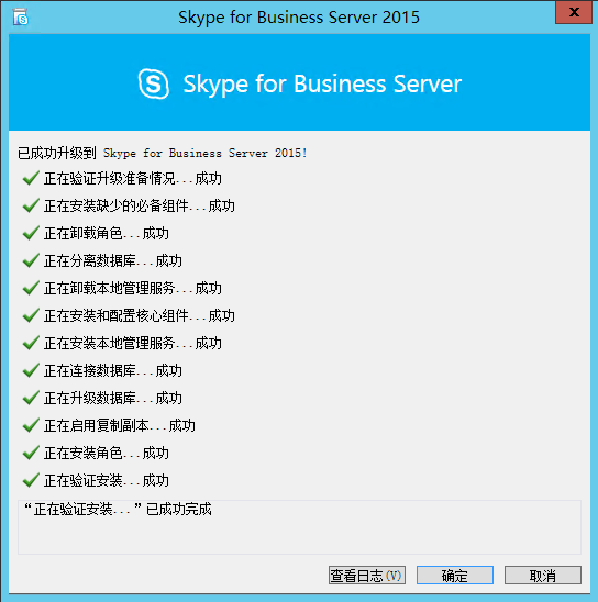 skype是什么东西可以卸载吗_skype是什么东西可以卸载吗安全吗