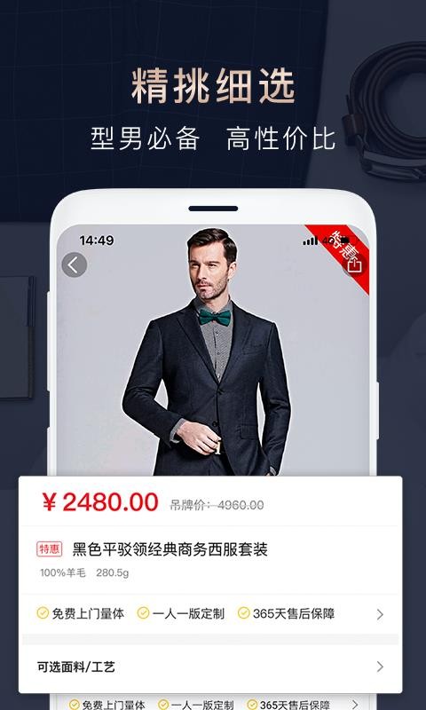 metamask官网下载手机版5.11版_download metamask today
