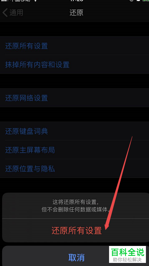 苹果手机怎么下载pupg_pubg苹果手机怎么下载不用登账号