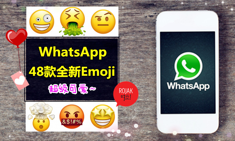 whatsapp官方中文版_whatsapp官方网下载2021