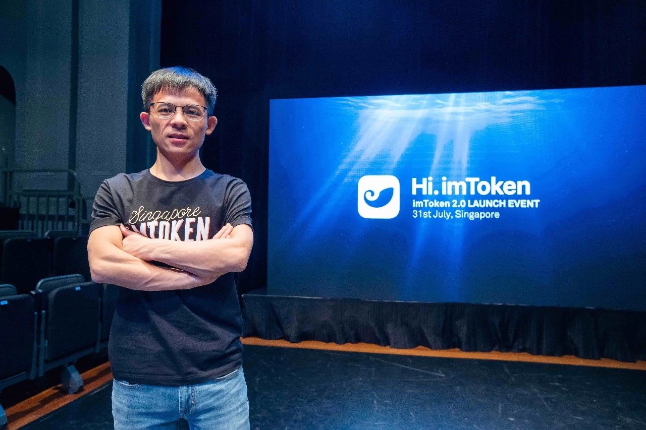 imtoken2.9.1_imtoken29111578