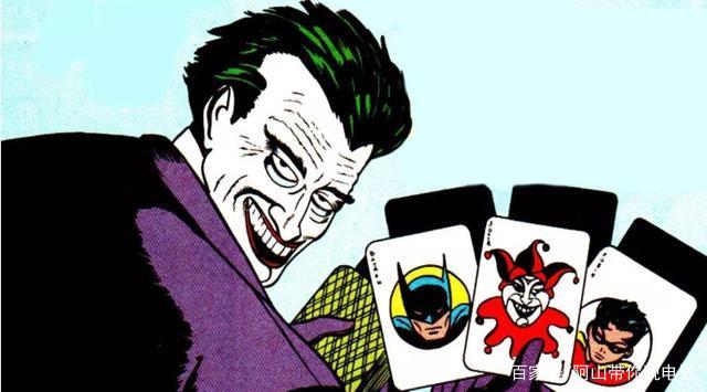 关于joker是什么梗的信息