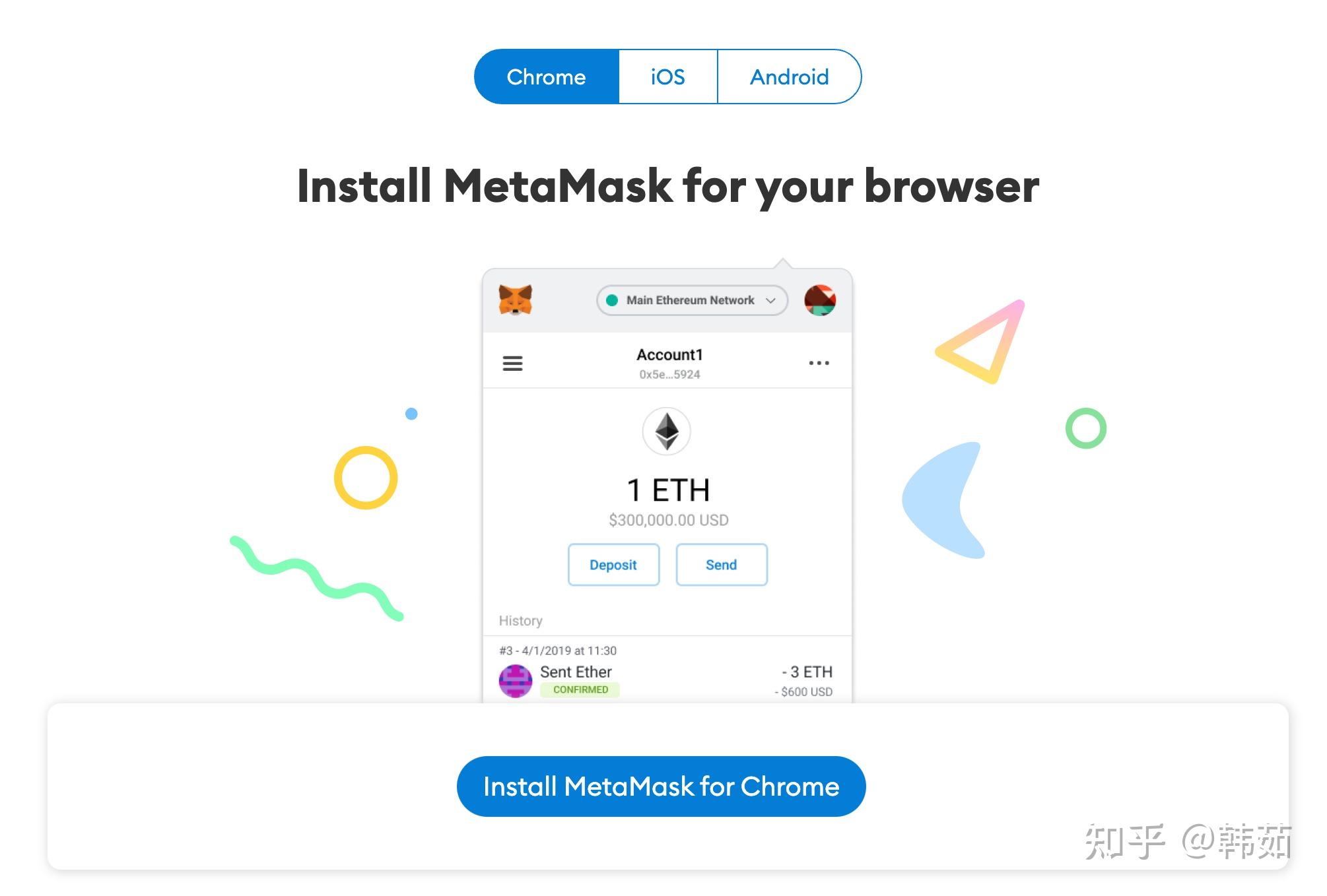 metamaskapk下载_metamask安卓版怎么下载