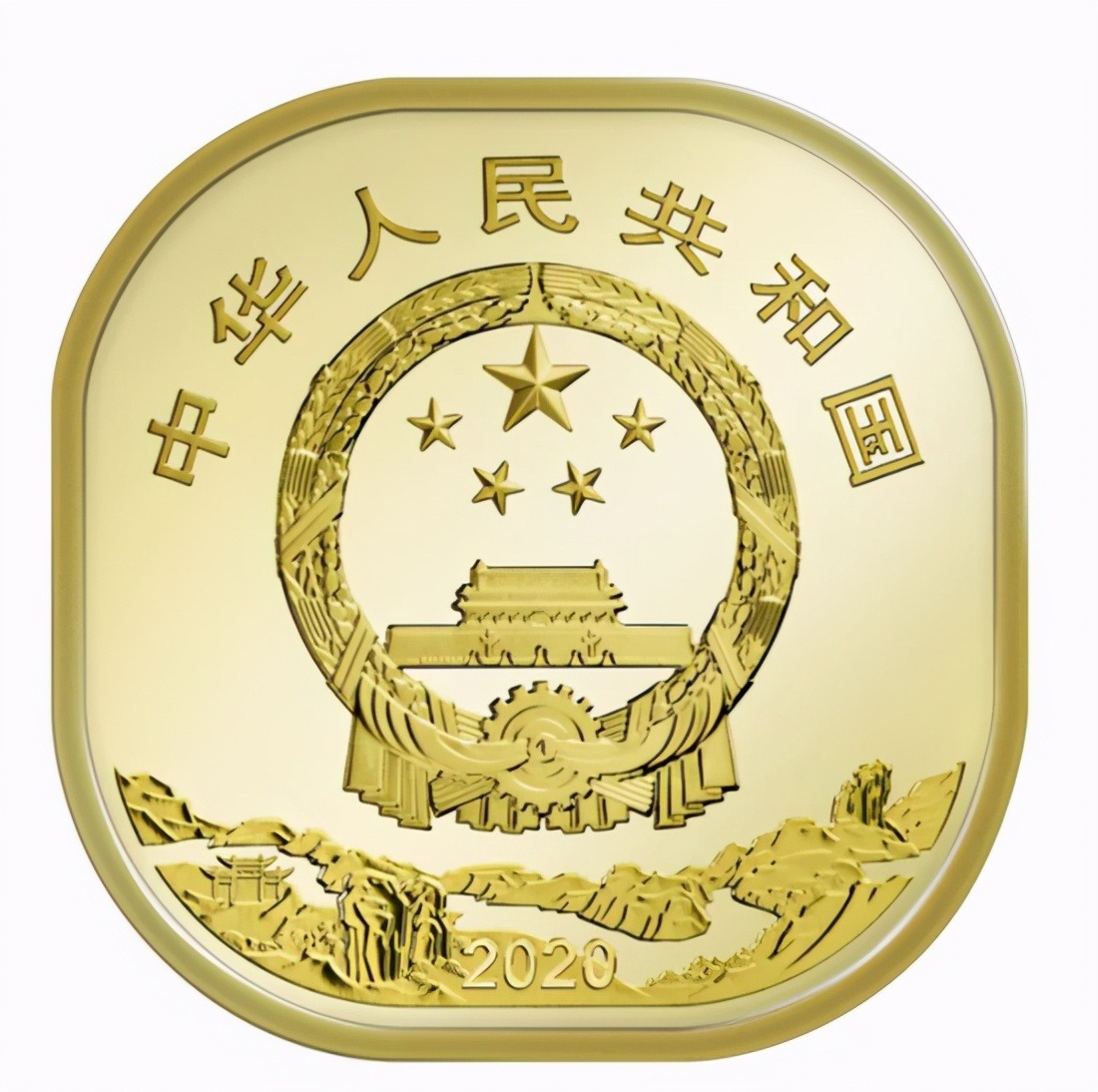 中国法定货币使用国徽_中国法定货币使用国徽是什么