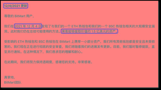 imtoken钱包TRX里的usdt_imtoken钱包中trx钱包转uhdt
