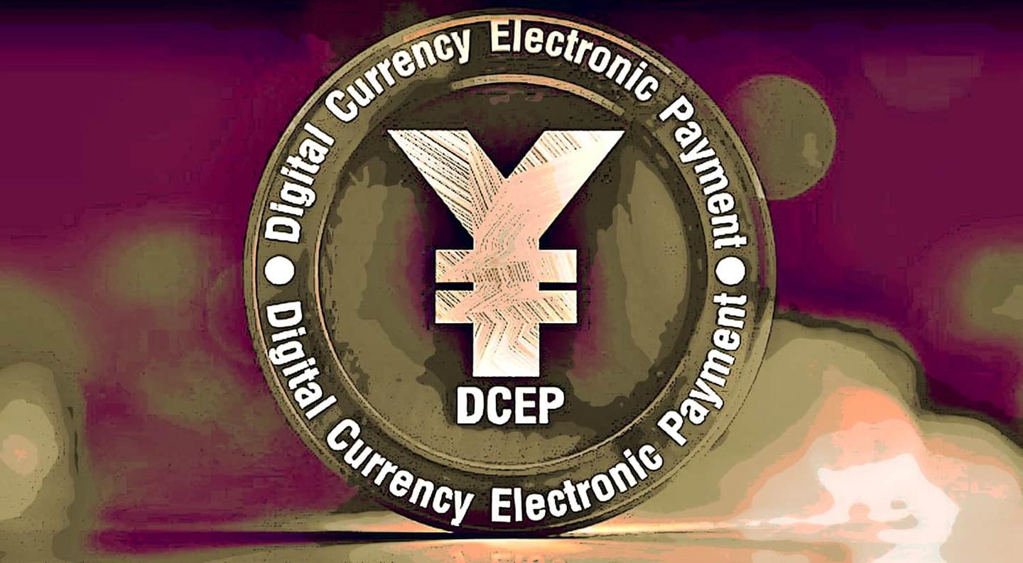 电子货币主要包括_电子货币包含哪些形式