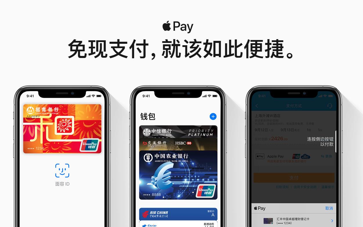 im钱包app官网版下载_im钱包官网tokenim