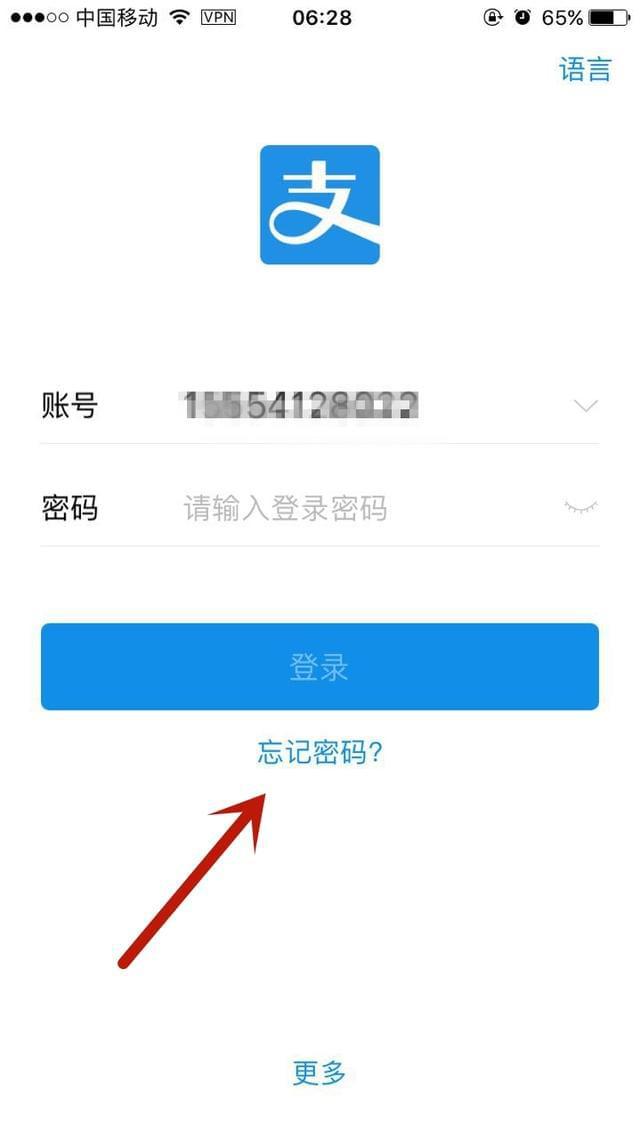 注册whatsapp收不到验证码怎么办_whatsapp收不到验证码怎么办 香港
