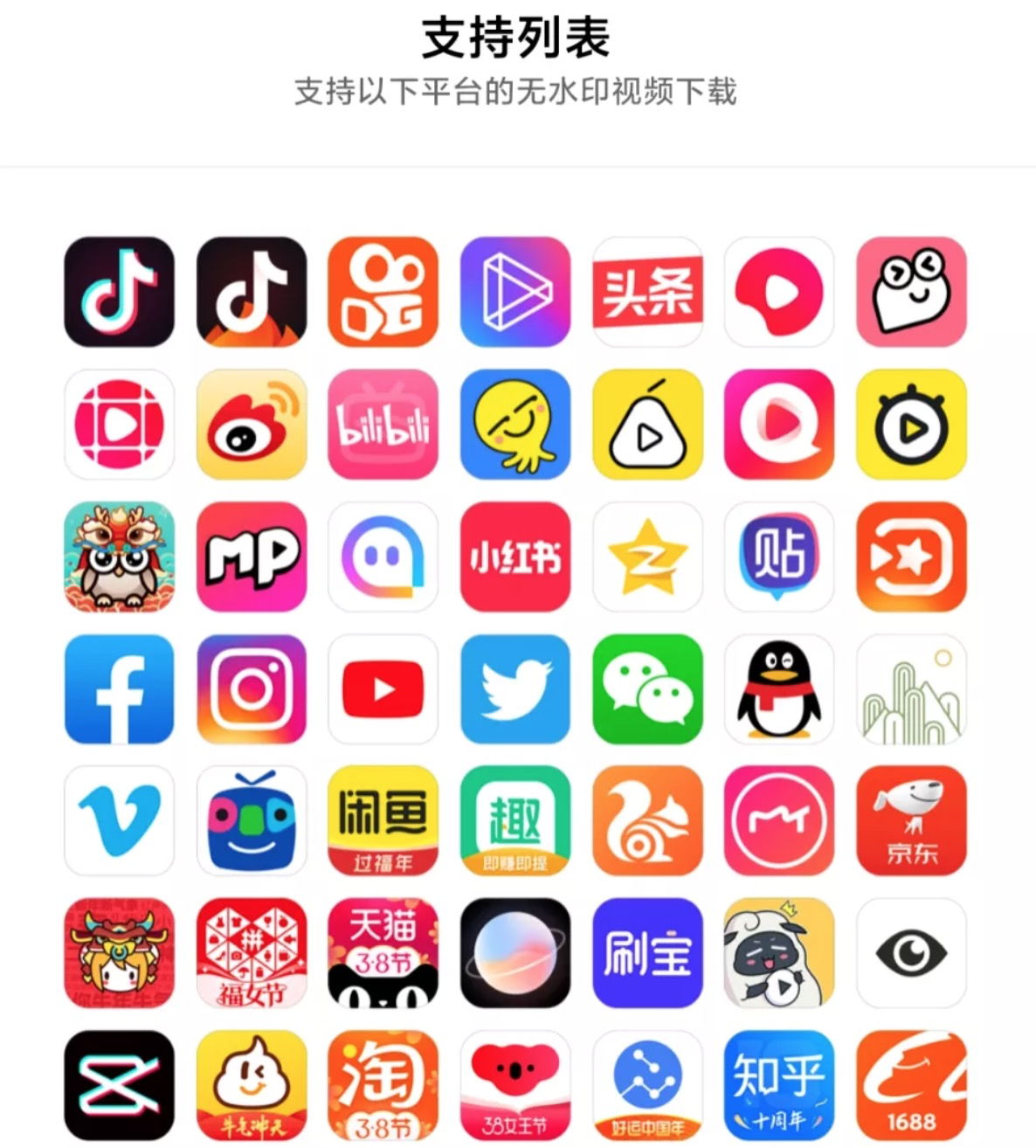 tp钱包下载官网ios_tp钱包下载app中文版