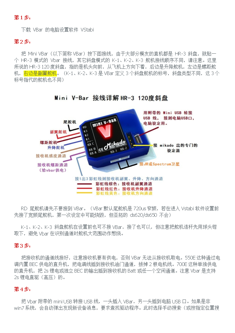 telegreat怎么转中文图片教程的简单介绍