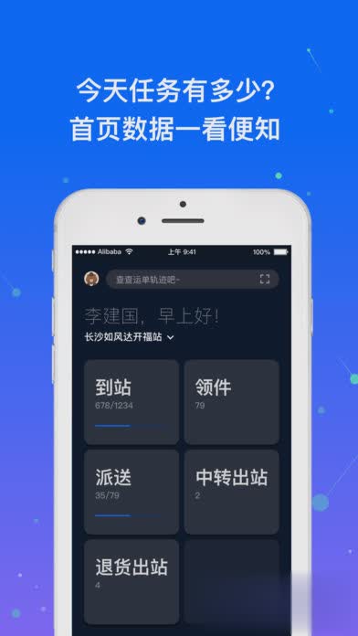 u钱包app下载苹果_usdt钱包苹果版官方下载