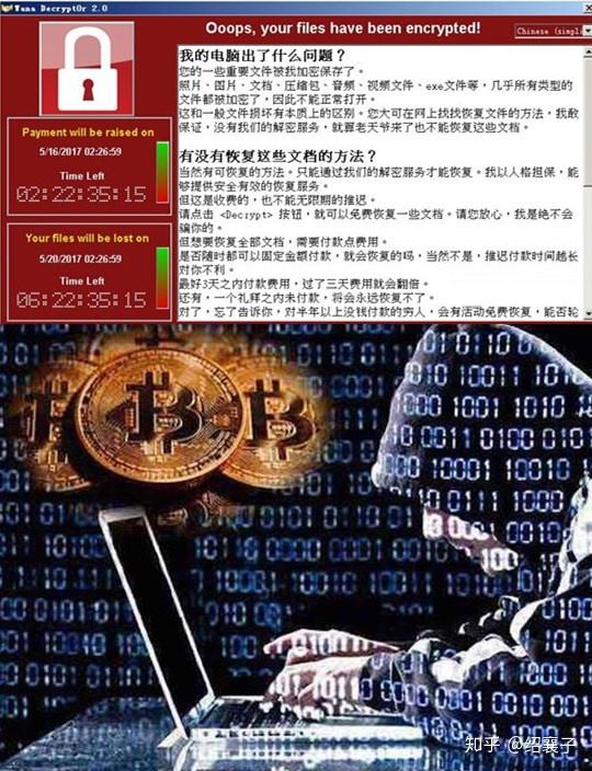 虚拟币合法不_虚拟币合不合法