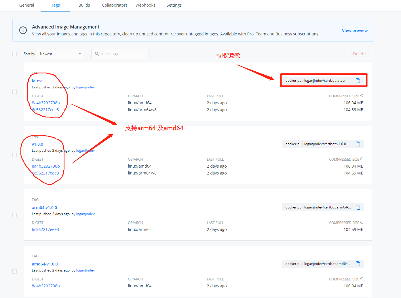 一键token工具_一键token工具下载