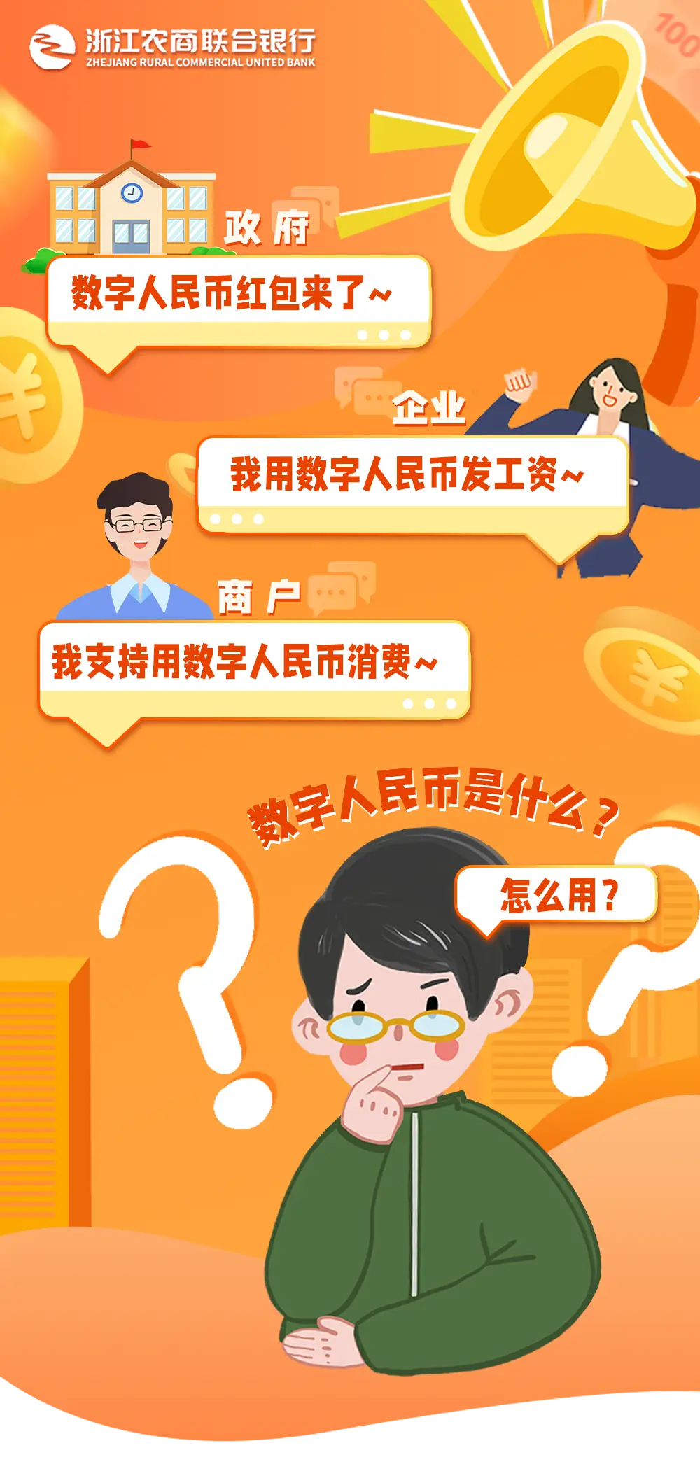 tp钱包tpt_tp钱包怎么把u换成bnb