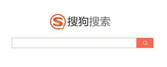 搜狗搜索下载_搜狗搜索下载2018新版