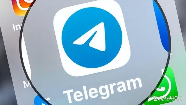 telegran纸飞机_telegeram正版下载