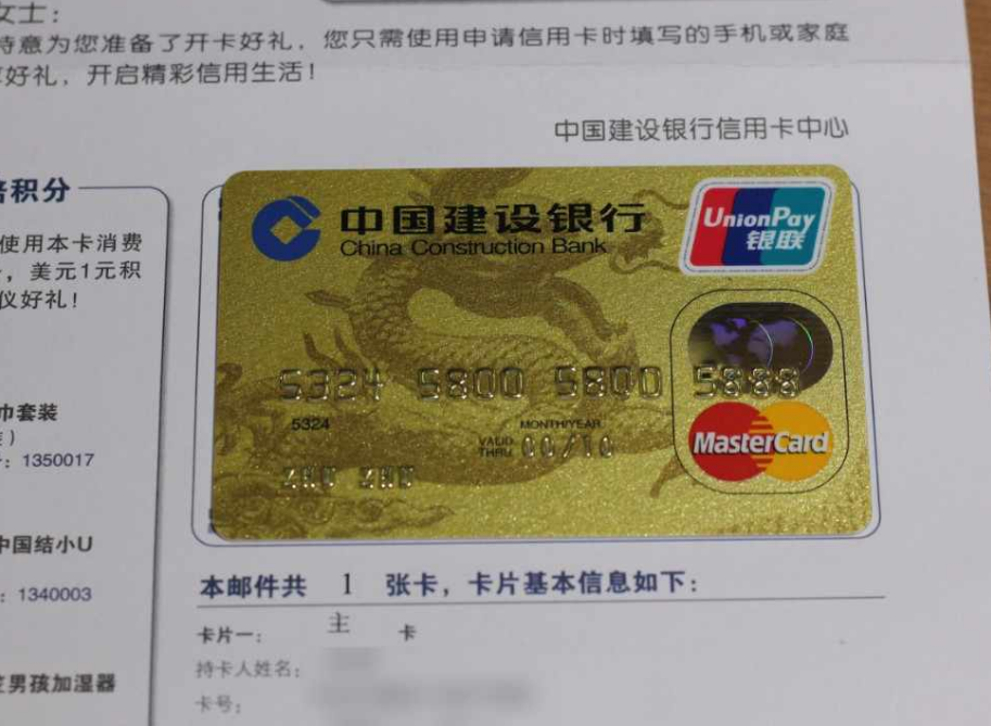 信用卡是m2货币供给的一部分_信用卡是m2货币供给的一部分吗