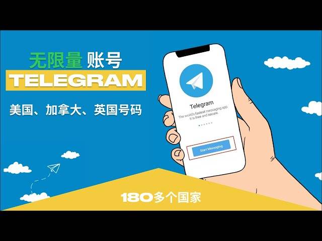 Telegrarm_telegrarm如何删除内存垃圾