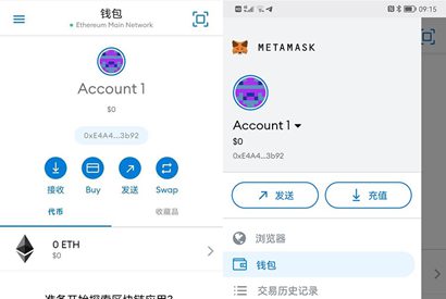 小狐狸钱包有手机版吗安全吗是真的吗_小狐狸钱包有手机版吗安全吗是真的吗吗