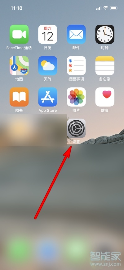 苹果纸飞机中文怎么设置_苹果版纸飞机怎么调成中文