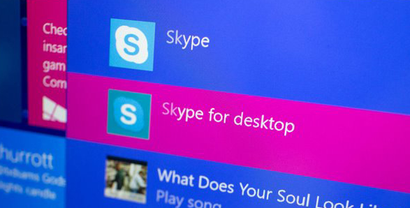 skypeforbusiness卸载不了_skype for business卸载后有什么影响