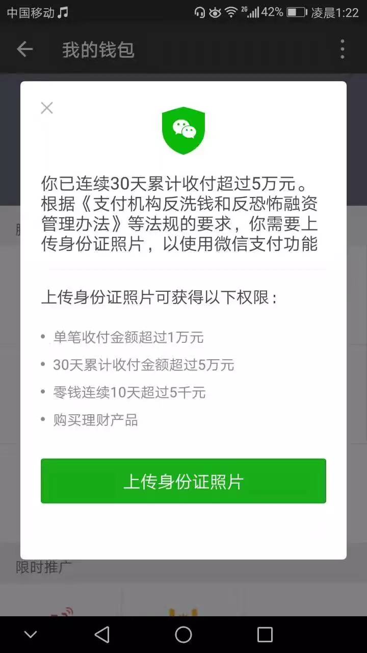 tp冷钱包怎么签名_tp钱包被多签了是不是无解