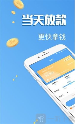 tp钱包官方app下载_苹果手机下载tp钱包视频