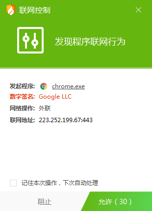 telegeram怎么下载不到_telegreat中文版下载为什么没网络