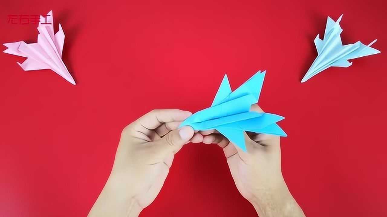 纸飞机怎么视频聊天_纸飞机怎么给陌生人发消息