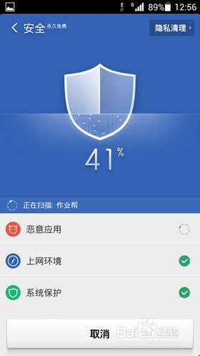 telegeram如何清理_telegraph官网版下载