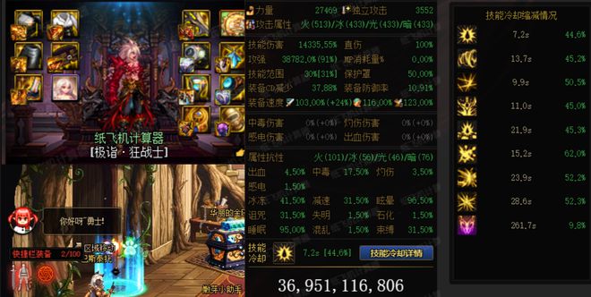 tp钱包_tp钱包下载官方免费