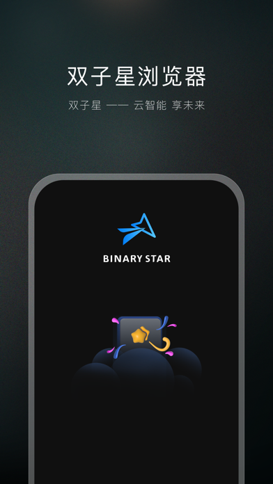 tokenpocketios下载_tokenpocket苹果手机下载