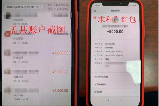 冷钱包转账安全吗_冷钱包的钱怎么转出来